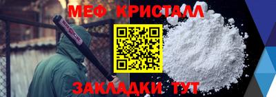 амф Мариинск