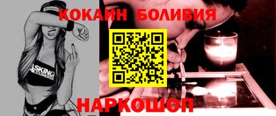 амф Мариинск