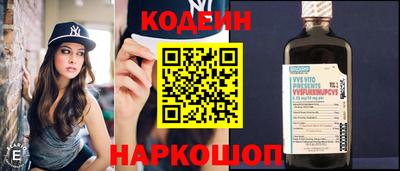 марихуана Малгобек