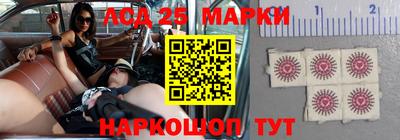 марихуана Малгобек