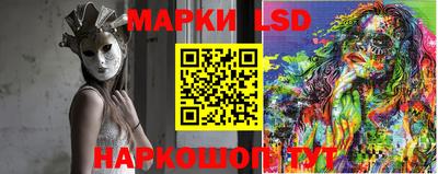 прущая мука Малоярославец