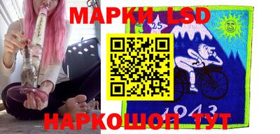 прущая мука Малоярославец