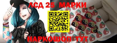 прущие крисы Можайск
