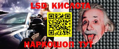 прущая мука Малоярославец