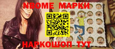 амф Мариинск