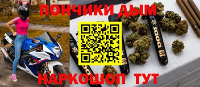 прущая мука Малоярославец