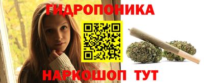 прущая мука Малоярославец