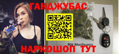 амф Мариинск