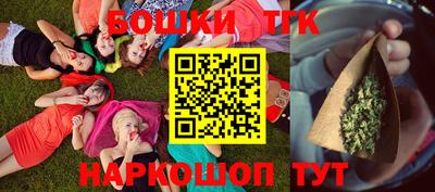 прущая мука Малоярославец