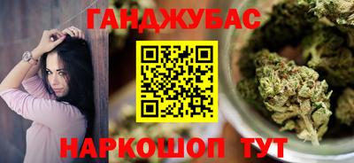 амф Мариинск