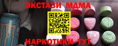 прущая мука Малоярославец