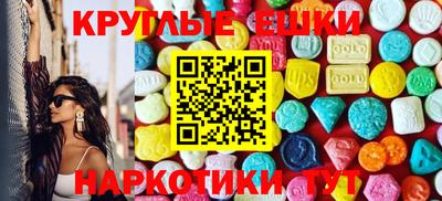 марихуана Малгобек