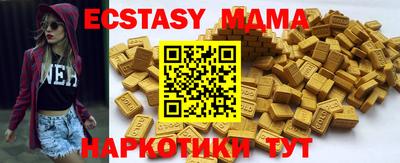 марихуана Малгобек