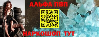 марихуана Малгобек