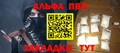 марихуана Малгобек