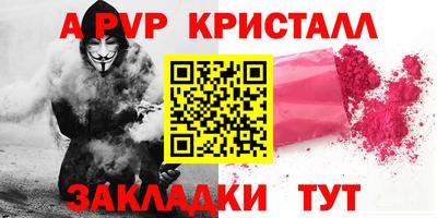 марихуана Малгобек