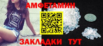 прущая мука Малоярославец