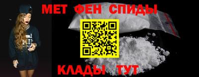 прущая мука Малоярославец
