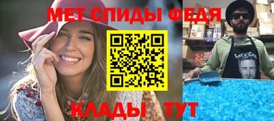 марихуана Малгобек