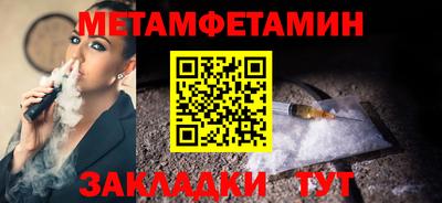 прущая мука Малоярославец