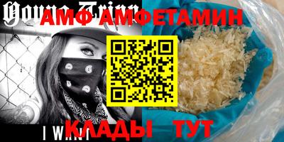 прущая мука Малоярославец