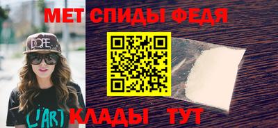 марихуана Малгобек