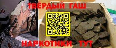 прущая мука Малоярославец