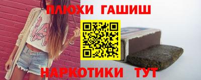 прущая мука Малоярославец