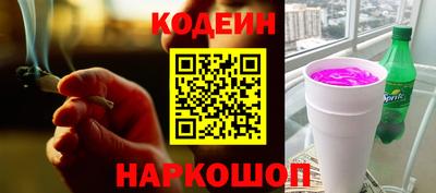 амф Мариинск
