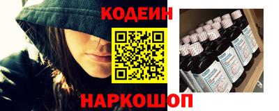 амф Мариинск